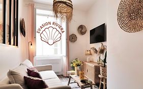 Saint Tropez - Old Village - Modern & Cosy Apartments